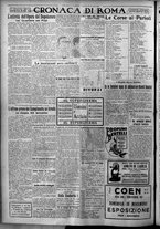 giornale/TO00207640/1926/n.284/4