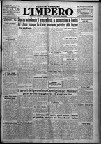 giornale/TO00207640/1926/n.285/1