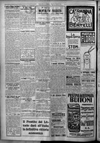 giornale/TO00207640/1926/n.285/2