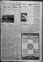 giornale/TO00207640/1926/n.285/5