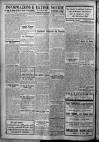 giornale/TO00207640/1926/n.285/6