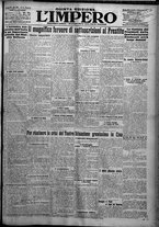 giornale/TO00207640/1926/n.286/1