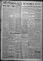 giornale/TO00207640/1926/n.286/3
