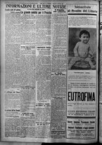 giornale/TO00207640/1926/n.286/6