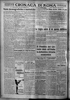 giornale/TO00207640/1926/n.287/4