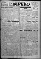 giornale/TO00207640/1926/n.288/1