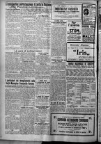 giornale/TO00207640/1926/n.288/2