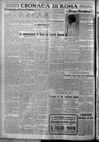 giornale/TO00207640/1926/n.288/4