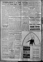 giornale/TO00207640/1926/n.288/6