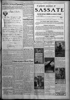 giornale/TO00207640/1926/n.289/3