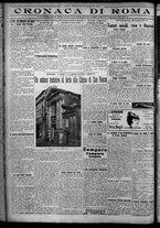 giornale/TO00207640/1926/n.29/4