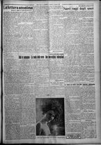 giornale/TO00207640/1926/n.290/3
