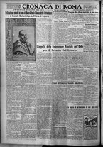 giornale/TO00207640/1926/n.290/4
