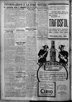 giornale/TO00207640/1926/n.290/6