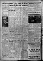 giornale/TO00207640/1926/n.291/6