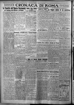 giornale/TO00207640/1926/n.292/4