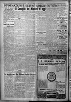 giornale/TO00207640/1926/n.292/6