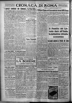 giornale/TO00207640/1926/n.293/4