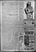giornale/TO00207640/1926/n.294/2