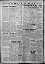 giornale/TO00207640/1926/n.294/4