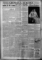 giornale/TO00207640/1926/n.295/4