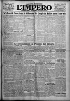 giornale/TO00207640/1926/n.295