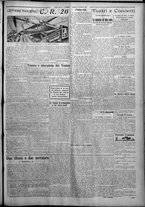 giornale/TO00207640/1926/n.296/3