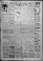 giornale/TO00207640/1926/n.296/5