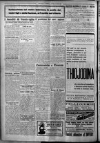 giornale/TO00207640/1926/n.296/6