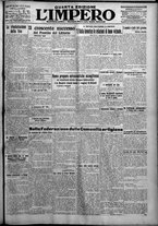 giornale/TO00207640/1926/n.296