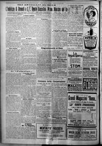 giornale/TO00207640/1926/n.297/2