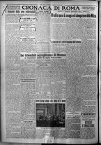 giornale/TO00207640/1926/n.297/4