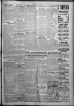 giornale/TO00207640/1926/n.297/5