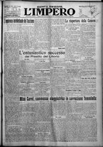 giornale/TO00207640/1926/n.298/1