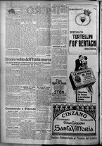giornale/TO00207640/1926/n.298/2