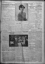 giornale/TO00207640/1926/n.298/3