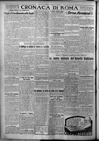 giornale/TO00207640/1926/n.298/4