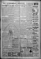 giornale/TO00207640/1926/n.298/5