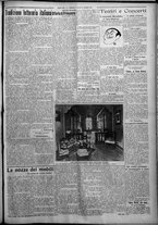 giornale/TO00207640/1926/n.299/3
