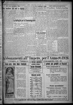 giornale/TO00207640/1926/n.3/3