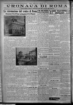 giornale/TO00207640/1926/n.3/4