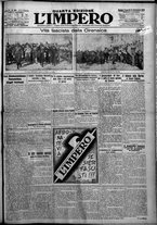 giornale/TO00207640/1926/n.300/1