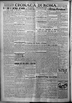 giornale/TO00207640/1926/n.300/4