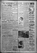 giornale/TO00207640/1926/n.300/5