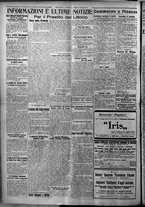 giornale/TO00207640/1926/n.300/6