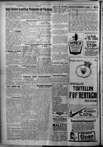 giornale/TO00207640/1926/n.301/2