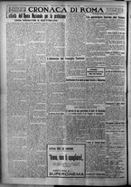 giornale/TO00207640/1926/n.301/4