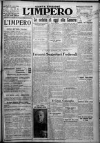 giornale/TO00207640/1926/n.302/1