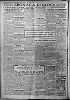 giornale/TO00207640/1926/n.302/4