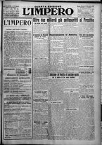 giornale/TO00207640/1926/n.303/1